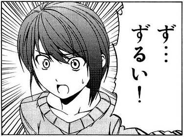 Ps3版 テイルズオブヴェスペリア の歴代シリーズキャラコスチューム チラシの裏でゲーム鈍報
