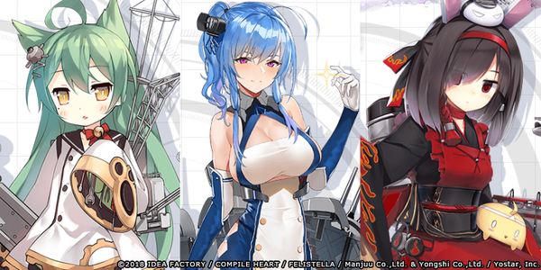 アズールレーン クロスウェーブ パンチラ エロ CERO