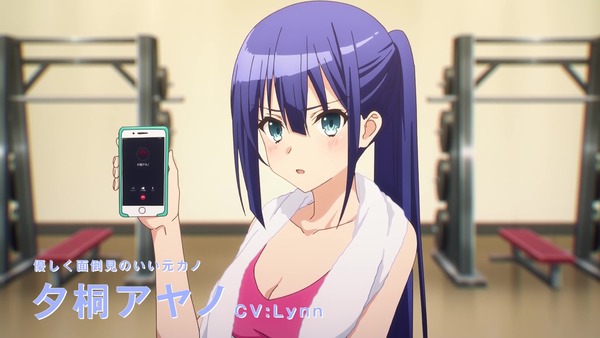 Engage Kiss エロ エンゲージキス (14)