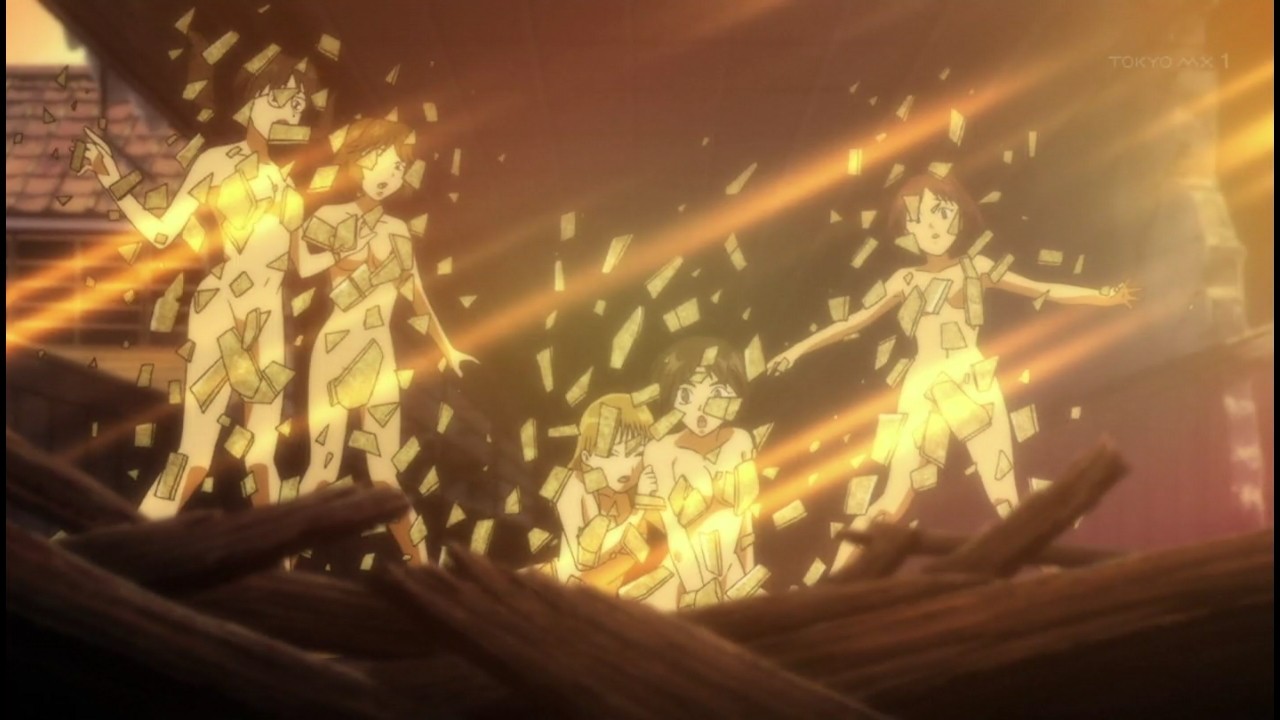 アニメ うしおととら 2話で女の子が全裸になるシーンでおっぱいが原作より大きくなってる チラシの裏でゲーム鈍報