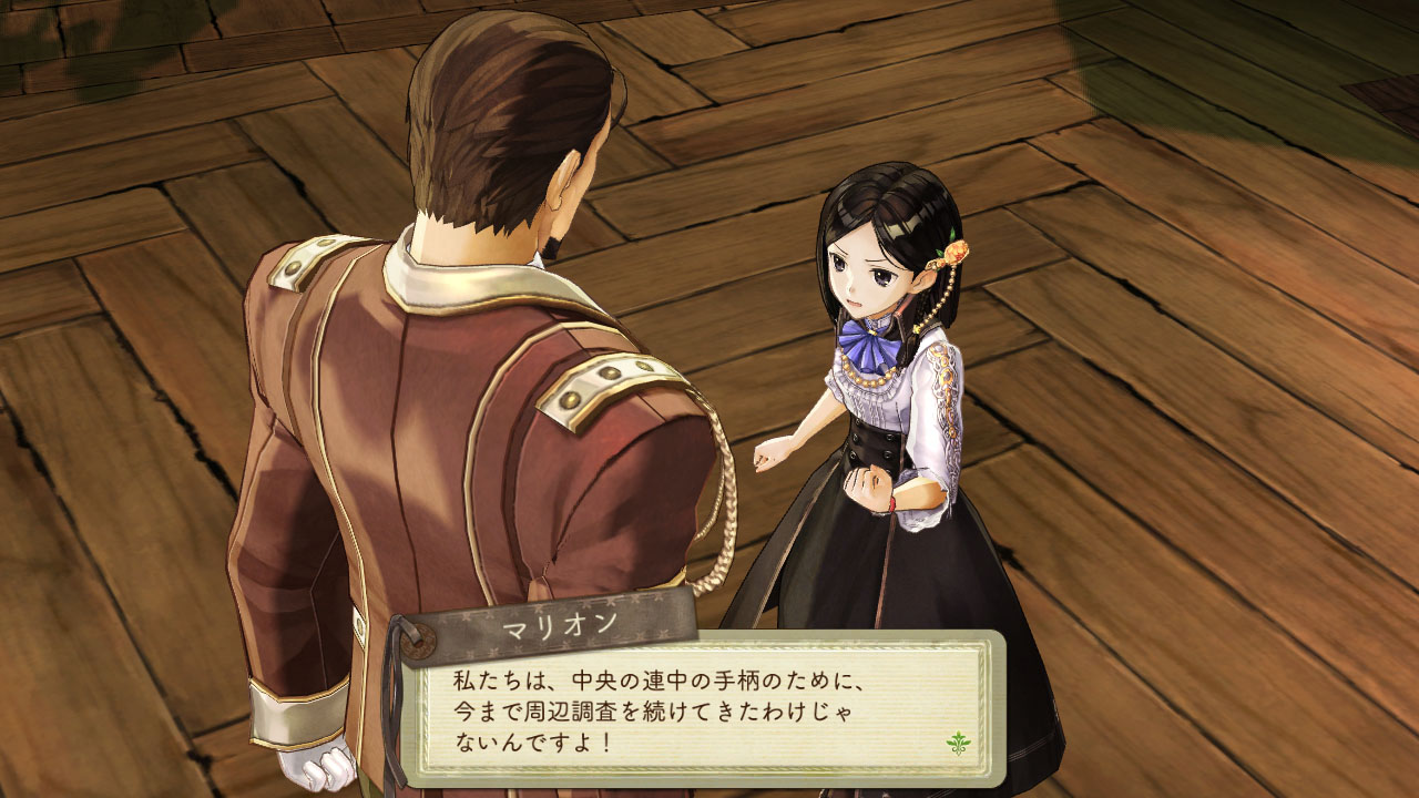 エスカ ロジーのアトリエ なぜか若返った マリオン がロリロリしてかわいすぎ チラシの裏でゲーム鈍報 エスカ ロジーのアトリエ なぜか若返った マリオン がロリロリしてかわいすぎ チラシの裏でゲーム鈍報