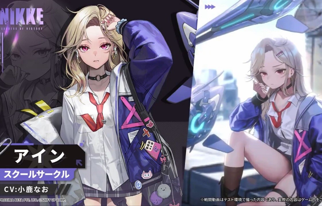 『勝利の女神：NIKKE』金髪制服ギャルのえっちな太もも丸出しのしゃがんでるポーズ！