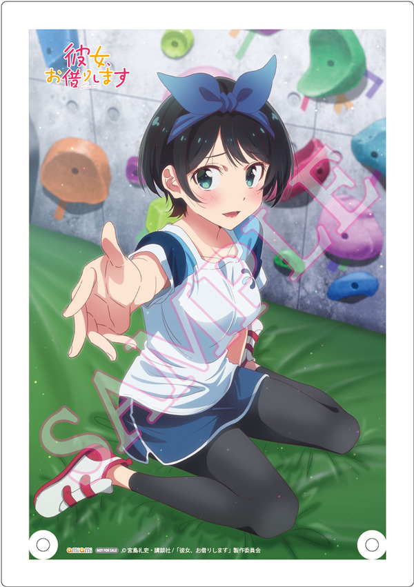 ������ڤꤷ�ޤ� ���� Ź����ŵ (7)