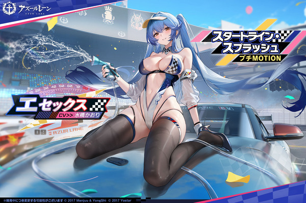 ��������졼�� �˥塼���㡼���� ���� �졼���������� (3)