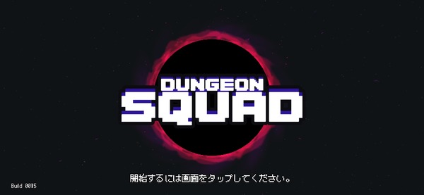 ���󥸥�󥹥���å� ���� (5)