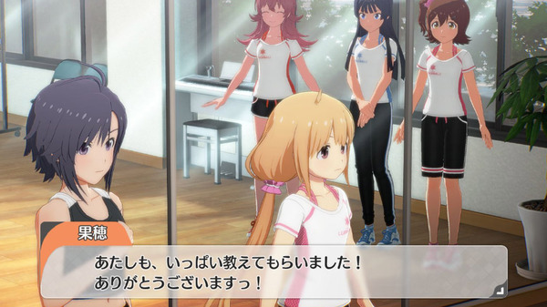 アイドルマスター スターリットシーズン エロ (21)