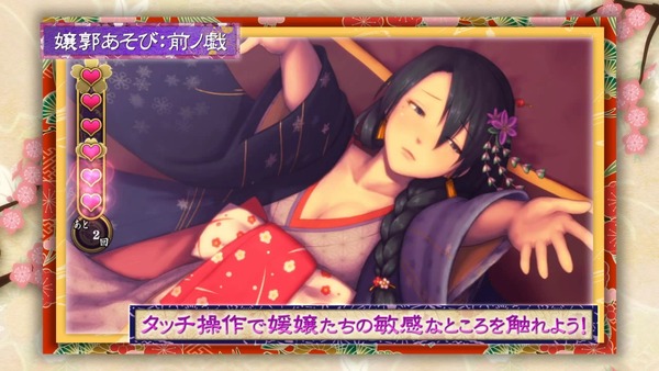 �繾�֥ͥ�å����ߥ� ���� �ä��� (8)