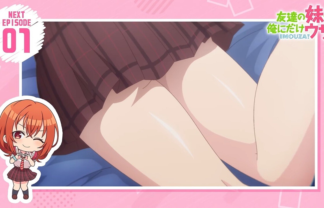 アニメ『友達の妹が俺にだけウザい』えっちな妹のエロい太ももやおっぱい！10月放送開始