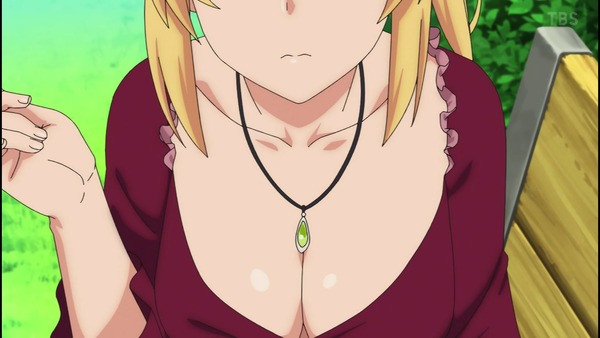 俺だけ入れる隠しダンジョン エロ 1話 (12)