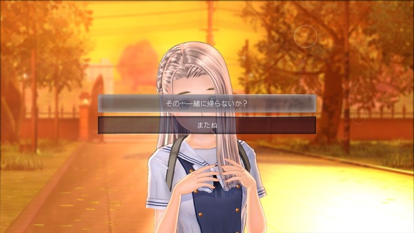 LoveR�ʥ��������� ���� �����ǡ��� (3)