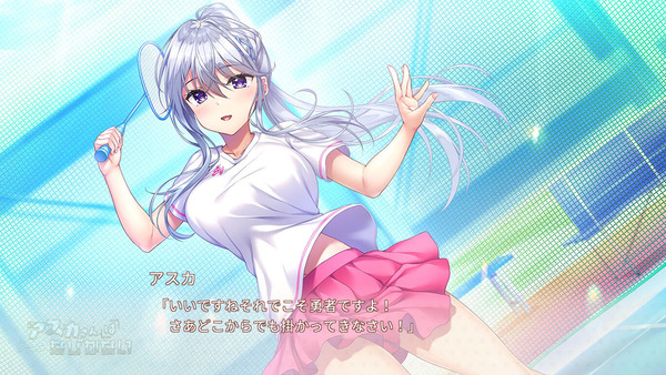 ¥¢¥¹¥«¤µ¤ó¤Ï¤Ê¤Ó¤«¤Ê¤¤ ¥¨¥í ¥¹¥¤¥Ã¥Á (4)