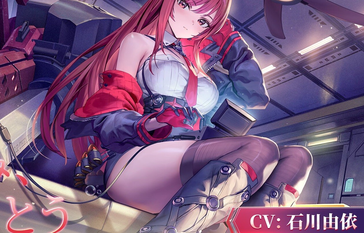 『勝利の女神：NIKKE』ラピ：レッドフード（CV：石川由依）のえっちなASMRが無料公開