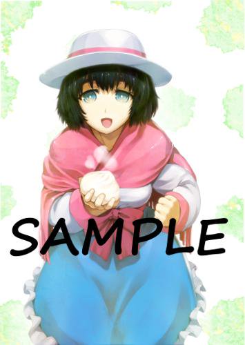 ���奿���󥺥����� ���� Ź����ŵ (17)