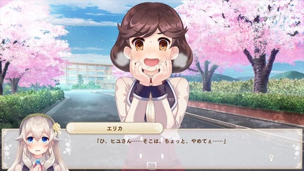 ボク姫PROJECT エロ (12)