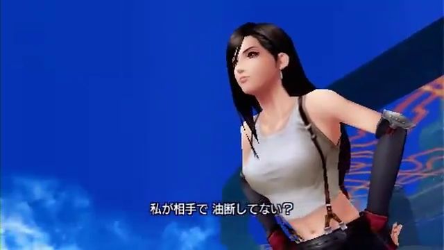 ディシディア デュオデシム Ff ついにティファがの乳揺れやパンチラを確認 チラシの裏でゲーム鈍報