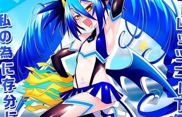 『ボンバーガール』エロすぎるメスガキ3人のドスケベサキュバスチアコス衣装！