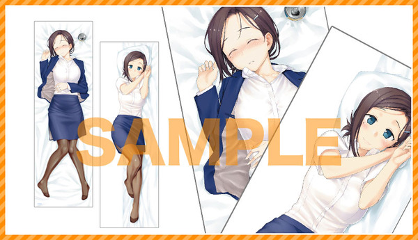 �������Τ���� ���� �����ޤ��� (3)