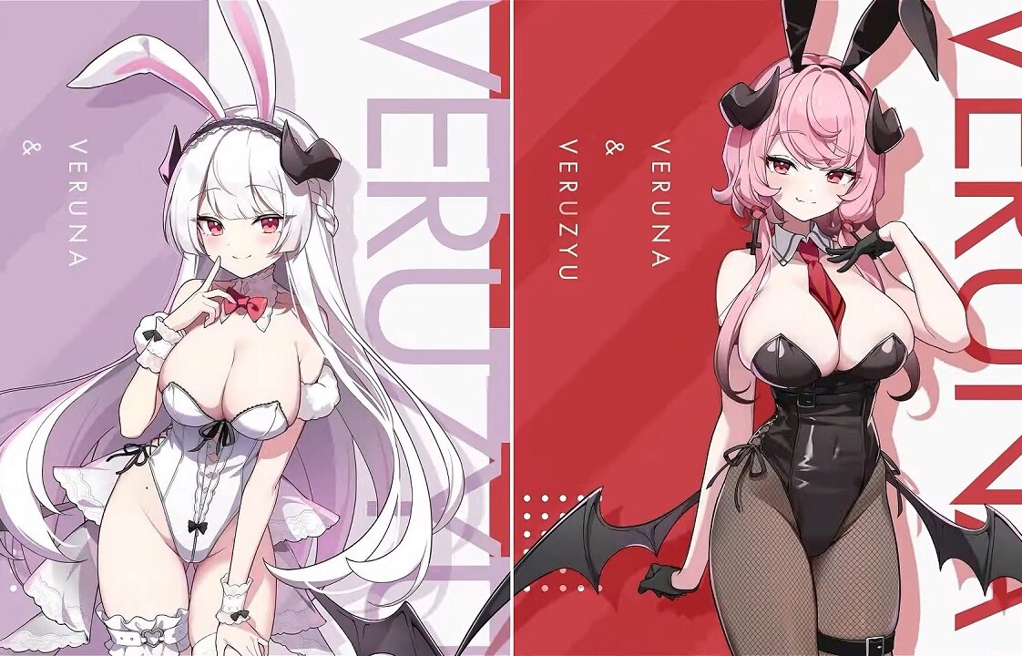 『ステラソラ』えっちなムチムチのエロおっぱい女の子のエロいバニー姿のエロ衣装！