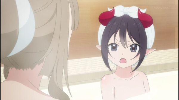 ��֤���Ϥޤ�õ����ͺ�� ���� 6�� (4)