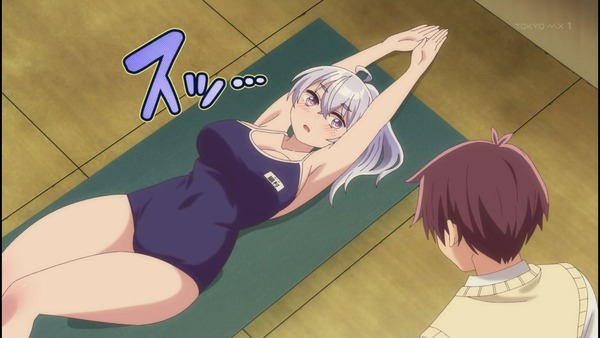 よわよわ先生 5話 エロ (53)