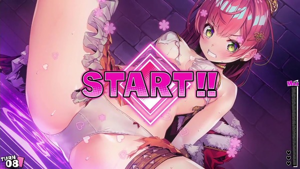 デュエルプリンセス エロ スイッチ お仕置き (3)
