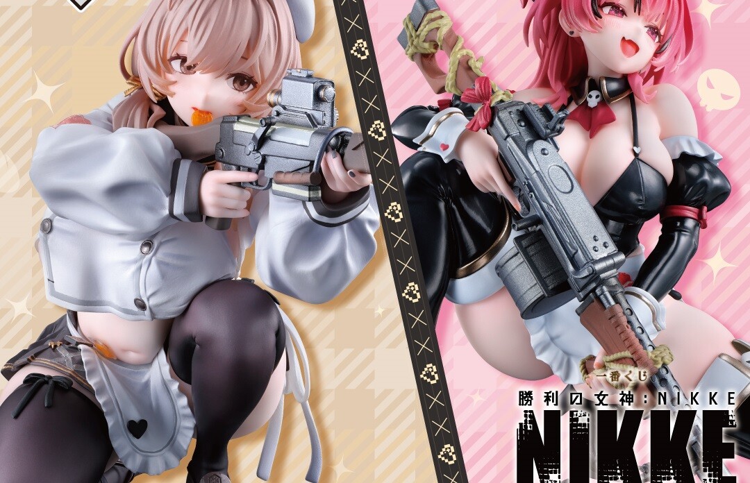 『勝利の女神：NIKKE』エロすぎるムチムチ丸出しエロフィギュアなどエロ一番くじ！