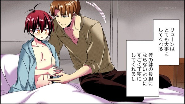 ���β������ͤ򵳻���ã���ͤ�äƤޤ� 9�� ���� (18)