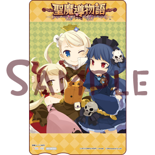 聖魔導物語 店舗特典で女の子が水着姿や下着姿になっているイラストが公開 チラシの裏でゲーム鈍報 聖魔導物語 店舗特典で女の子が水着姿や下着姿になっているイラストが公開 チラシの裏でゲーム鈍報