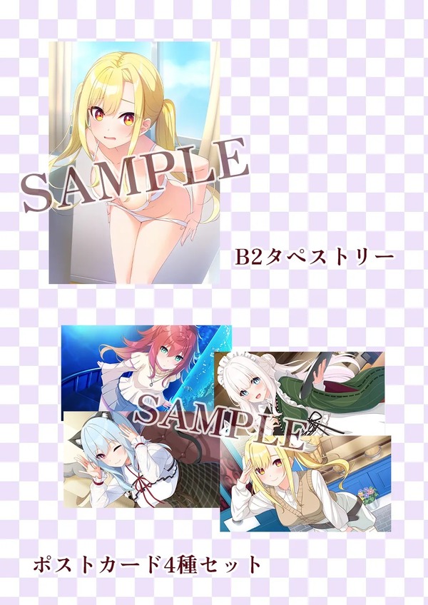 ���ˤϤ��ޤ���ɬ�פǤ� �����å� ���� Ź����ŵ (14)