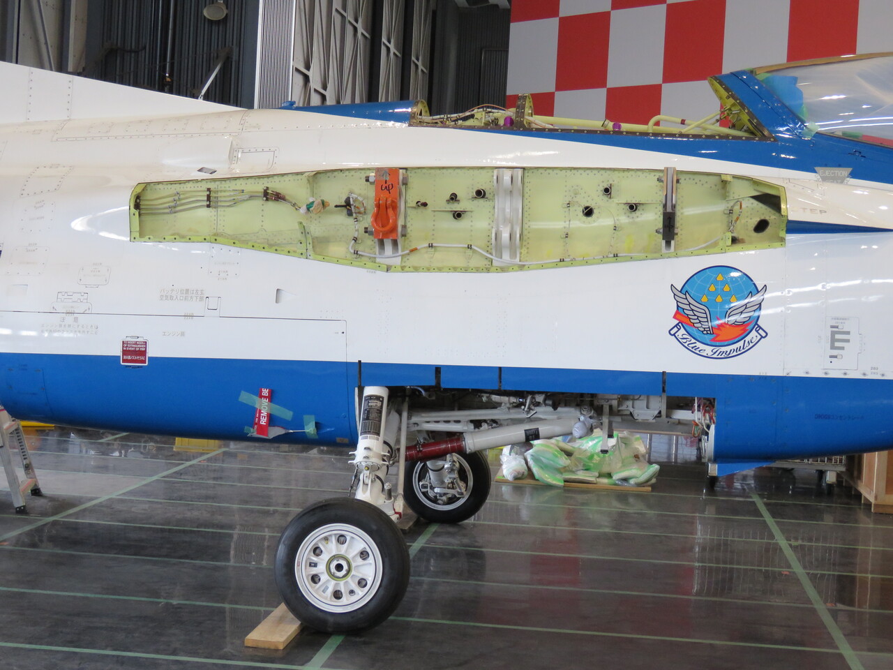  あいち航空ミュージアムにブルーインパルスが来た : maxflのblog Motiv 