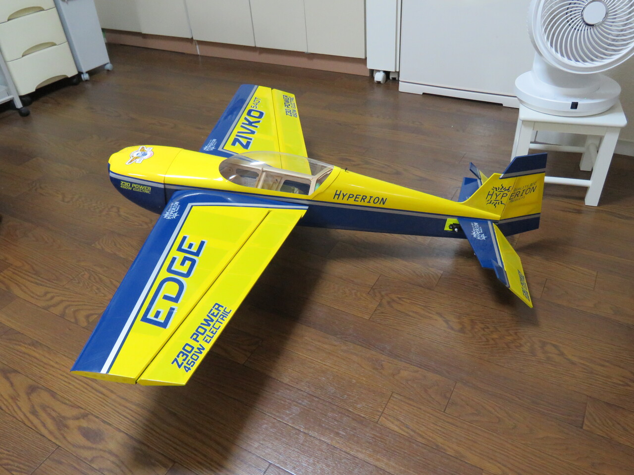 電動ラジコン飛行機 Maxflのblog