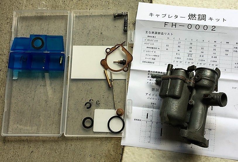 スーパーカブc100 キャブoh C105化完了 Keyster わたしの記録 スーパーカブc100 キャブoh C105化完了 Keyster わたしの記録