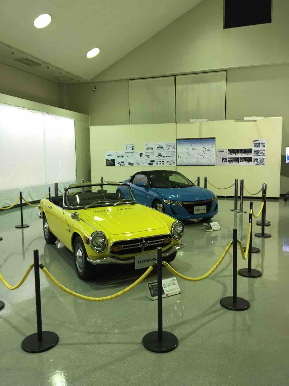高根沢歴史民俗資料館 ホンダ展 わたしの記録