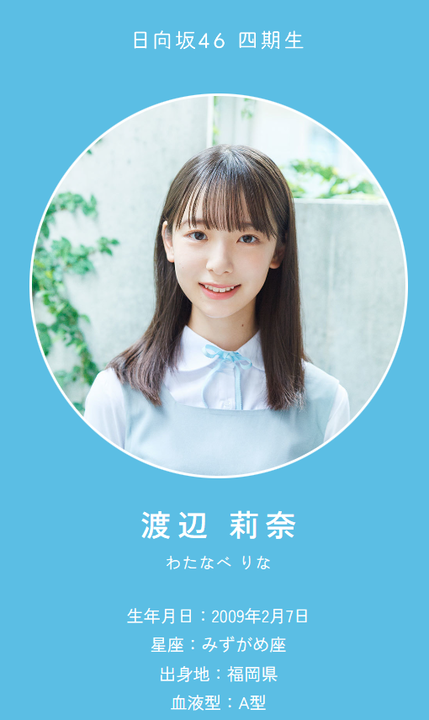 スクリーンショット 2022-09-28 135506
