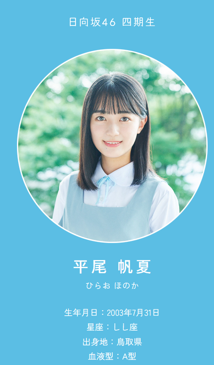 スクリーンショット 2022-09-27 143800