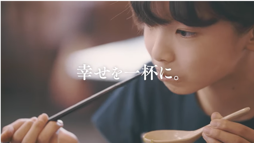 スクリーンショット 2022-09-28 140555
