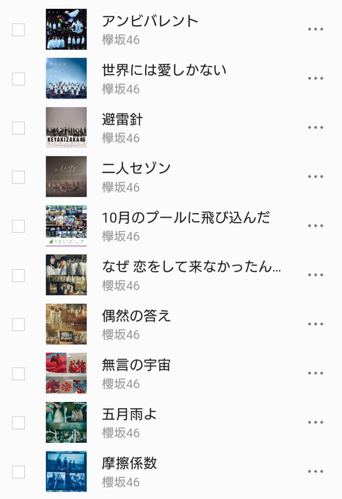 2WMWcbA