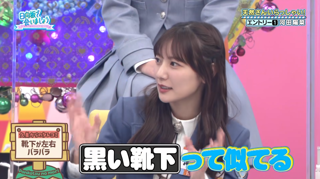 スクリーンショット 2023-04-25 084300