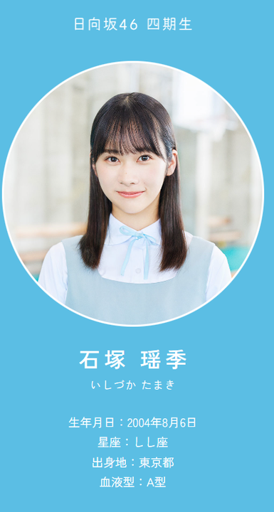 スクリーンショット 2022-09-26 185016
