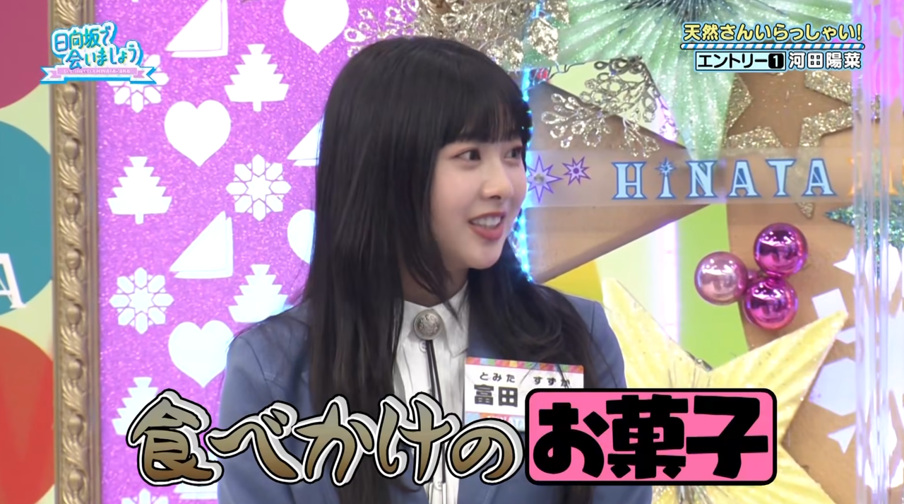 スクリーンショット 2023-04-25 083557