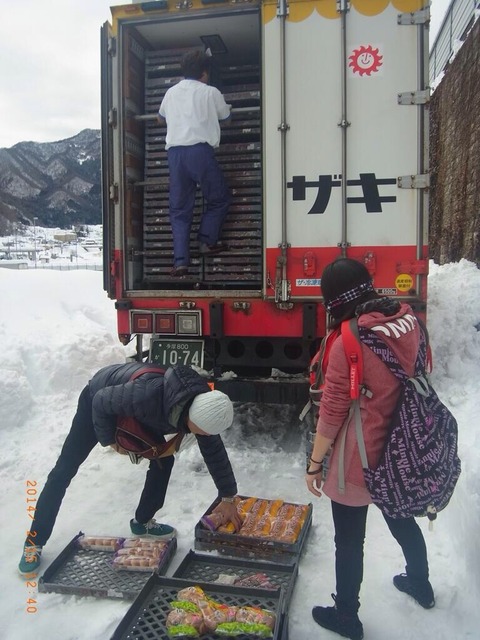 感動‼︎雪の中のヤマザキパンの対応 : 32歳中卒だが、東証一部上場企業の課長のブログ