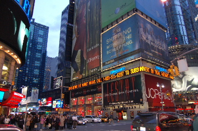 New York New York アメリカの風景 シカゴの法律事務所から