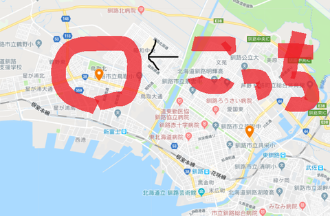 東京書店釧路鳥取店 地図4
