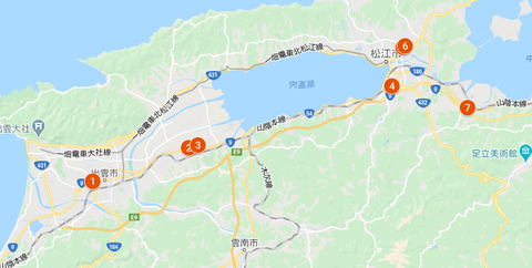 島根県2