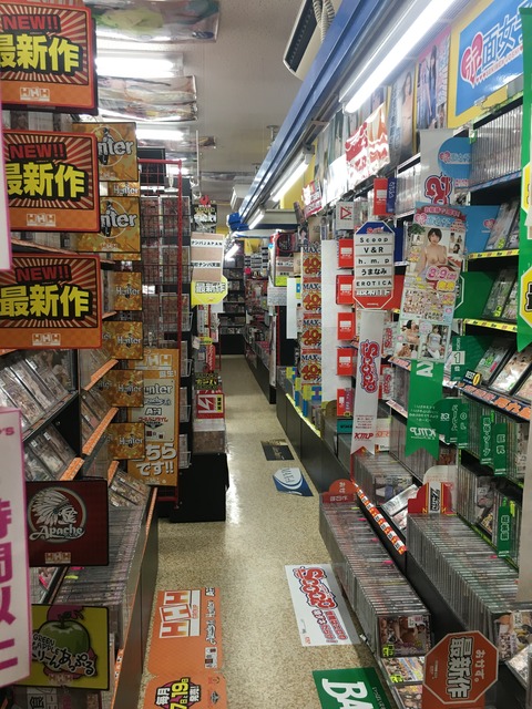 メディアゾーン桜田店 DVD2