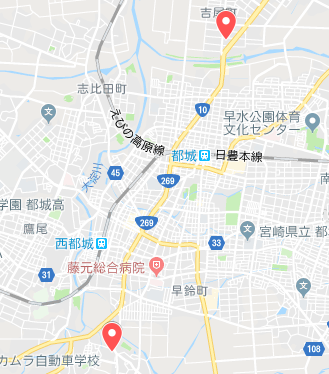 都城