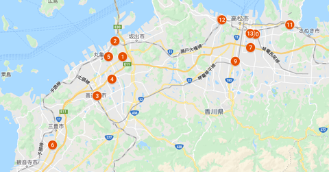 香川