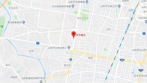東京書店山形西店地図3