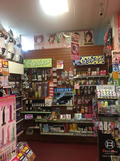 ドリボ コンドーム