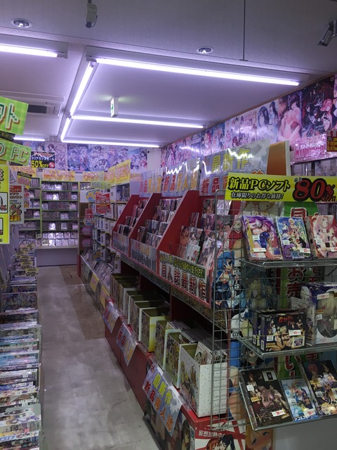 21世紀書房 同人